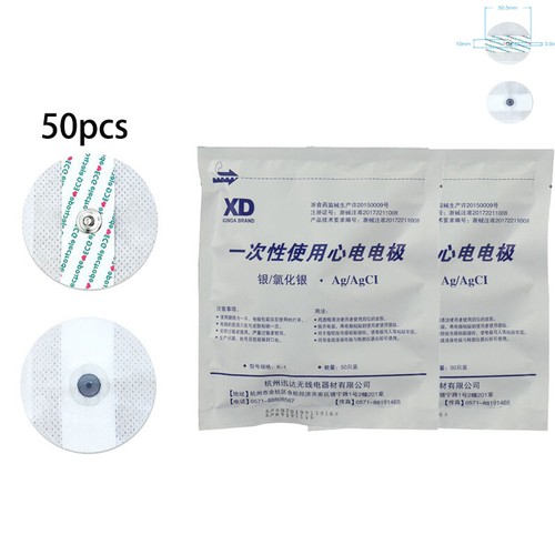 Vendo tamponi elettrodo - 【vendo】tamponi,